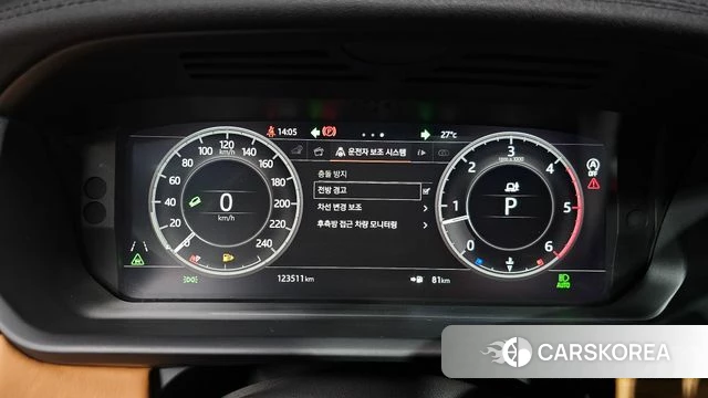 Land Rover Discovery 5 id 4448143 из Кореи 31