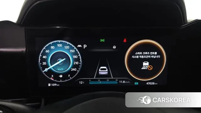 Hyundai Avante (CN7) id 3395074 из Кореи 18