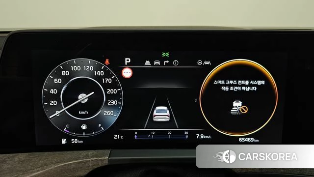 Kia K8 id 4224412 из Кореи 29