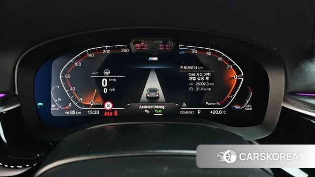 BMW 5 Series (G30) id 4354672 из Кореи 18