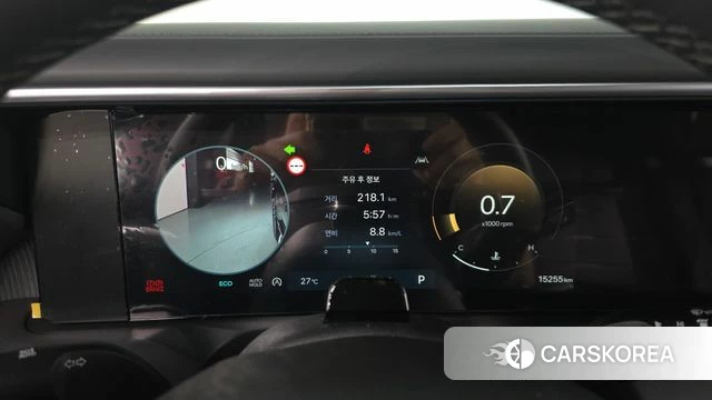 Hyundai Palisade (LX3) id 4590103 из Кореи 38