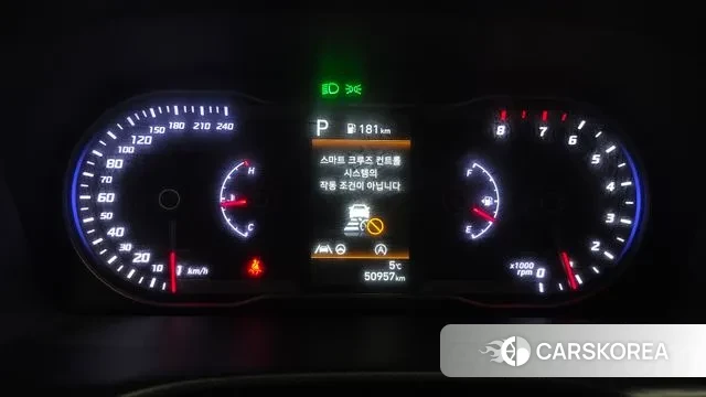 Hyundai Tucson (NX4) id 3448161 из Кореи 18