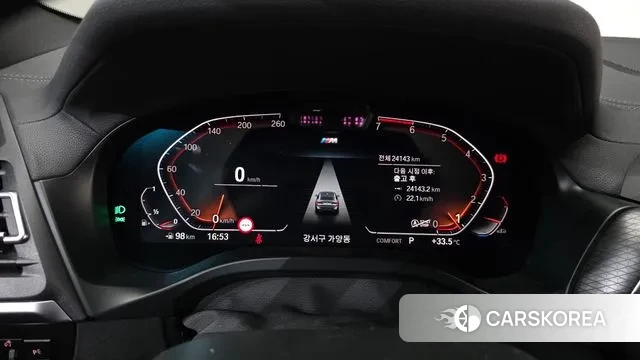 BMW X4 (G02) id 3031849 из Кореи 18