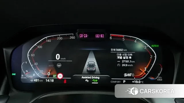 BMW 3 Series (G20) id 3312383 из Кореи 18