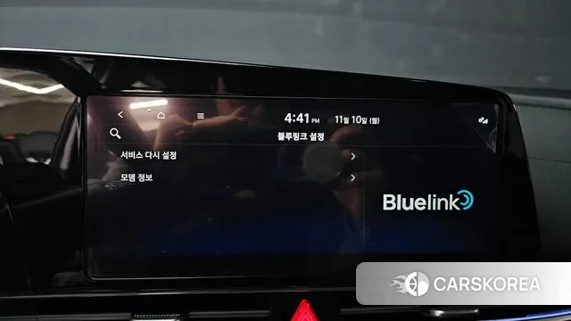 Hyundai The New Avante (CN7) id 3341599 из Кореи 18