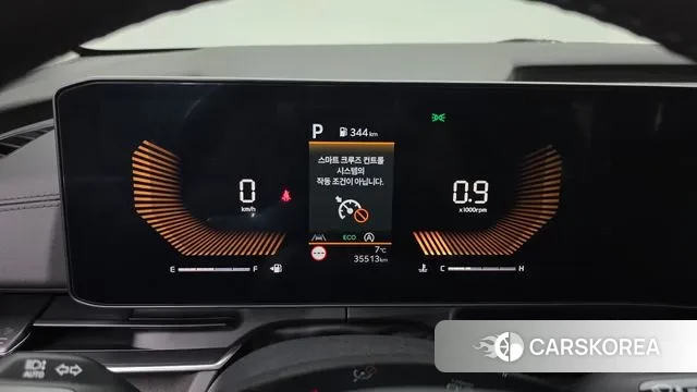 Kia The New Carnival 4th Generation id 3585696 из Кореи 18