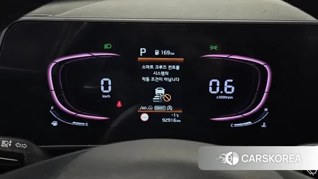 Kia Sportage 5th Generation id 3478402 из Кореи 18