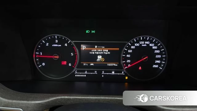 Kia Sorento 4th Generation id 4551242 из Кореи 18