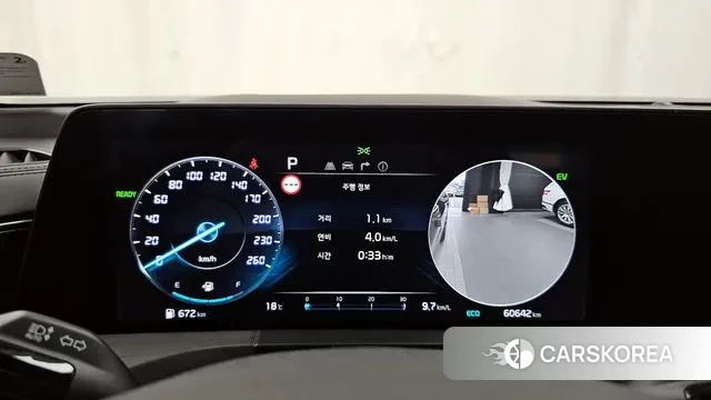 Kia K8 Hybrid id 3262701 из Кореи 18