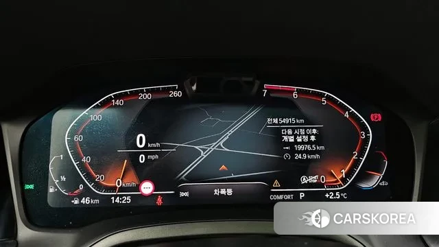 BMW 3 Series (G20) id 3581440 из Кореи 18