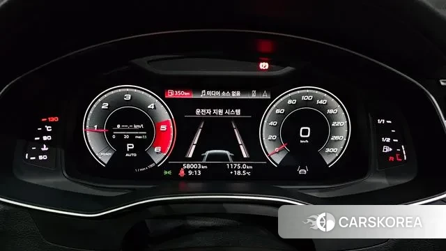 Audi A6 (C8) id 3427616 из Кореи 18