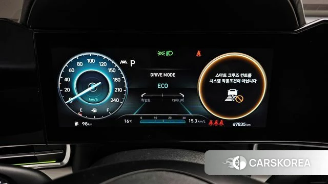 Hyundai Avante (CN7) id 3839727 из Кореи 18