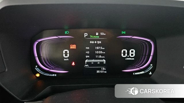 Kia The New Kia Ray id 3799274 из Кореи 18