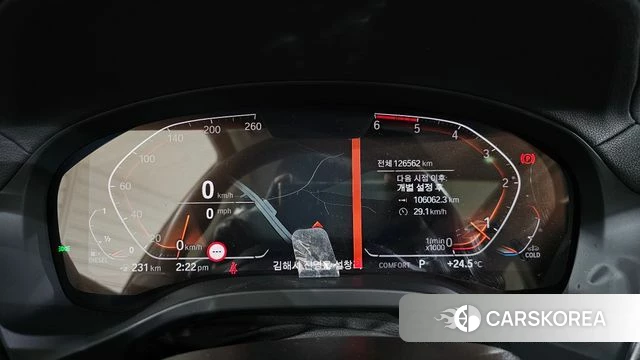 BMW X3 (G01) id 3941989 из Кореи 18