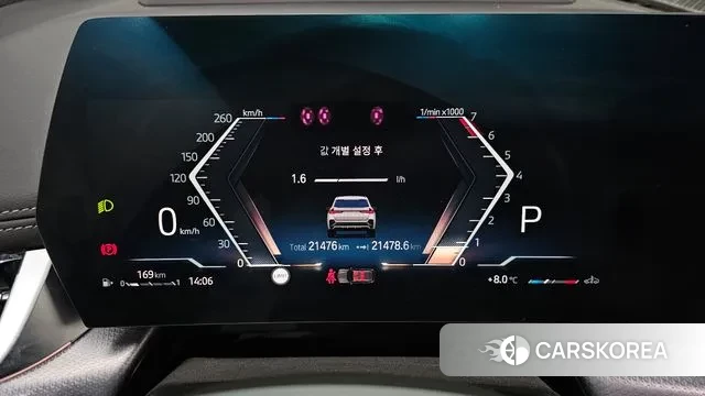 BMW X1 (U11) id 3585816 из Кореи 18