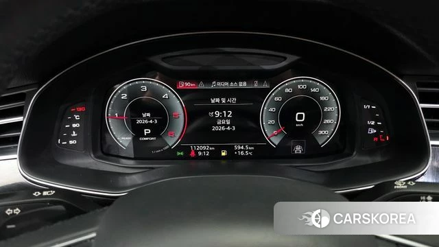 Audi Q7 (4M) id 3885167 из Кореи 18