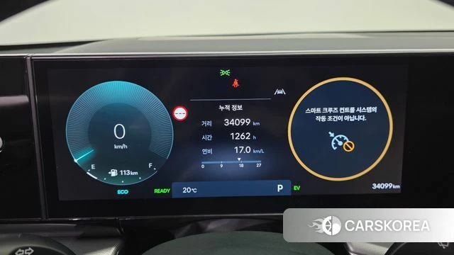 Hyundai Grandeur Hybrid (GN7) id 4941744 из Кореи 33