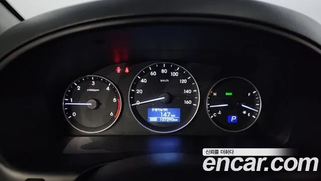 Hyundai The New Grand Starex id 2951932 из Кореи 18