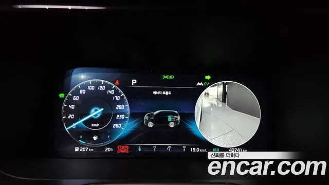 Kia Sorento 4th Generation id 2707757 из Кореи 18