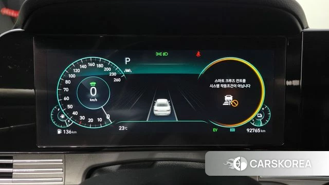 Hyundai The New Grandeur IG Hybrid id 4362394 из Кореи 18