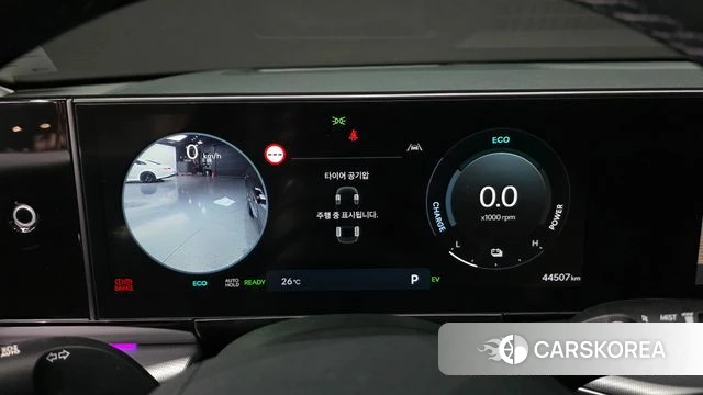 Hyundai Grandeur Hybrid (GN7) id 4408507 из Кореи 34