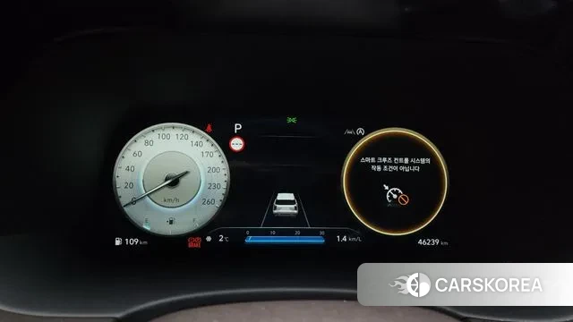 Hyundai The New Palisade id 3437594 из Кореи 18