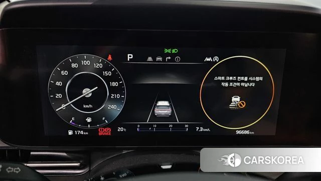 Kia Carnival 4th generation id 4470635 из Кореи 35