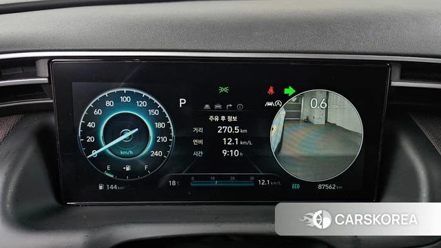 Hyundai Tucson (NX4) id 3904444 из Кореи 18