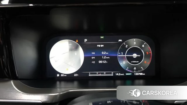 Kia Sorento 4th Generation id 4785152 из Кореи 38