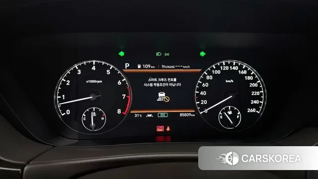 Genesis G90 id 2999219 из Кореи 18