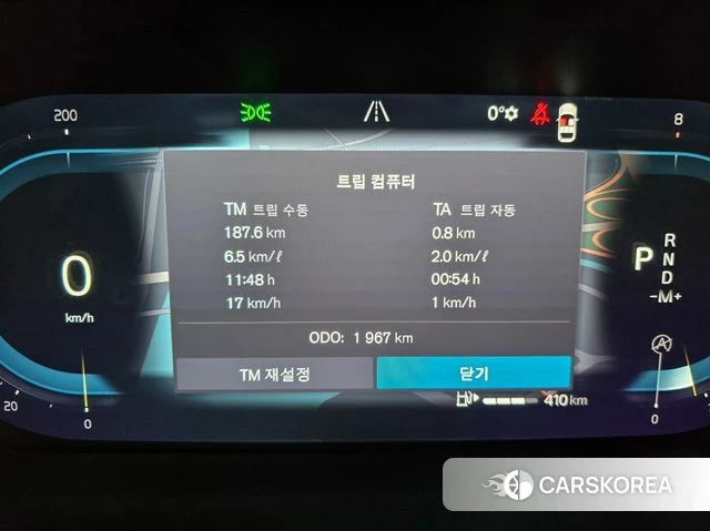 Volvo V60 Cross-Country 2nd Generation id 4016800 из Кореи 18