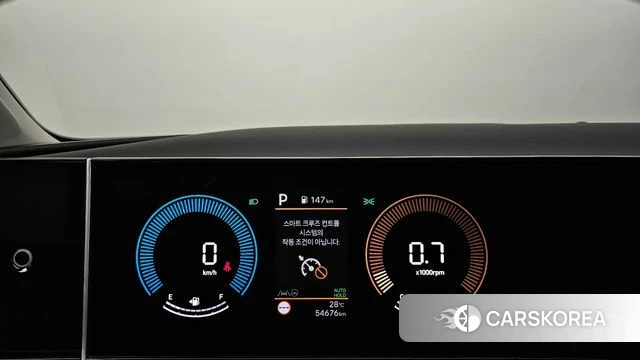 Hyundai The New Tucson (NX4) id 4640208 из Кореи 28