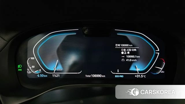 BMW iX3 id 4730785 из Кореи 33