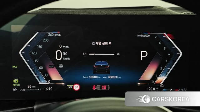 BMW 3 Series (G20) id 4243383 из Кореи 31