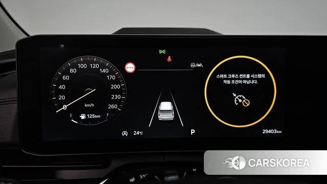 Kia The New Carnival 4th Generation id 4427671 из Кореи 18
