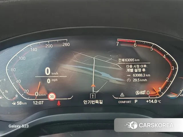 BMW X4 (G02) id 3417258 из Кореи 16