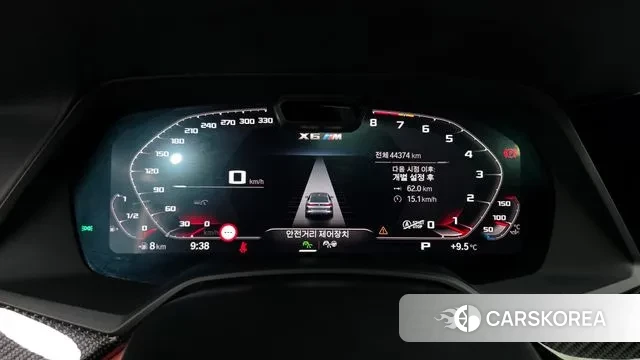 BMW X6M (G06) id 3366515 из Кореи 18