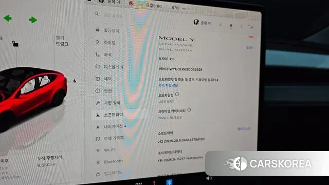 Tesla Model Y id 3477190 из Кореи 18