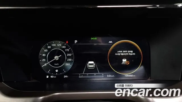 Kia Sorento 4th Generation id 2825842 из Кореи 18