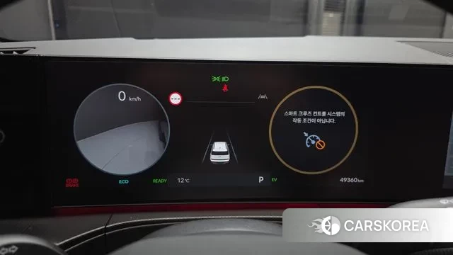 Hyundai Santa Fe (MX5) id 3776366 из Кореи 18