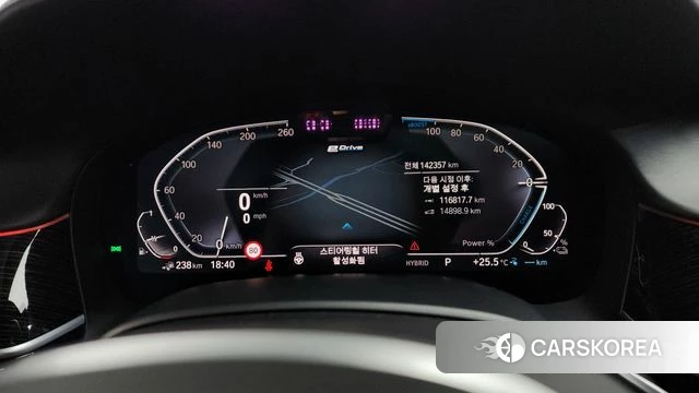 BMW 7 Series (G11) id 4317569 из Кореи 18