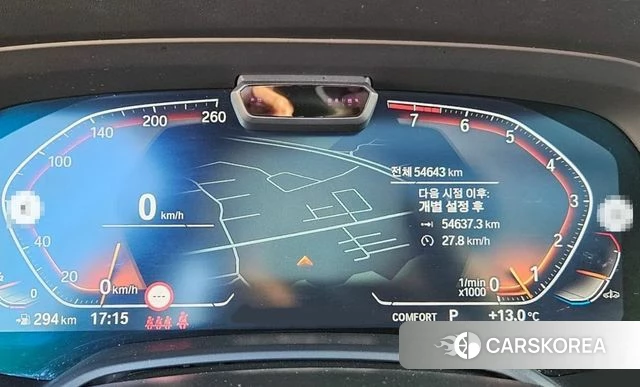 BMW X5 (G05) id 3811643 из Кореи 18