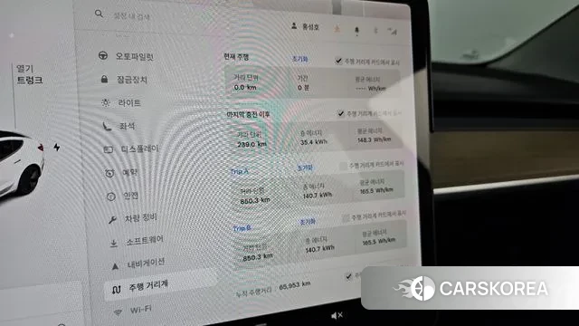 Tesla Model 3 id 3411971 из Кореи 18