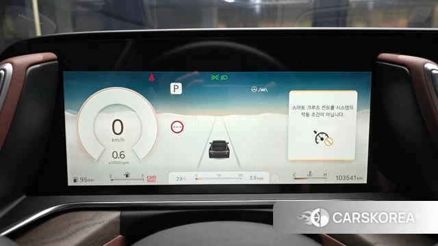 Genesis G90 (RS4) id 4427971 из Кореи 18