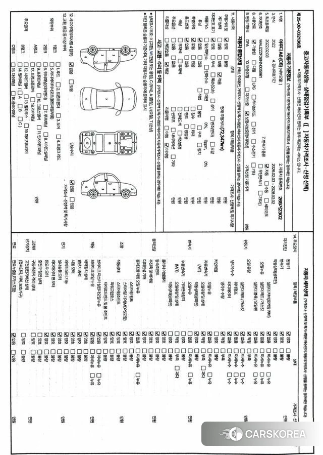 Audi A6 (C8) id 4350203 из Кореи 8