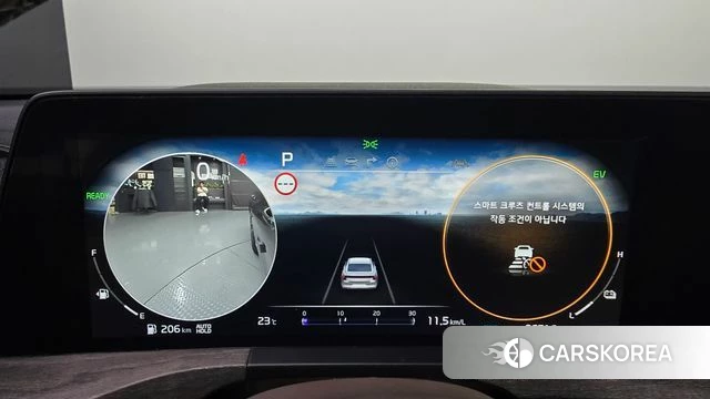 Kia K8 Hybrid id 4763646 из Кореи 28