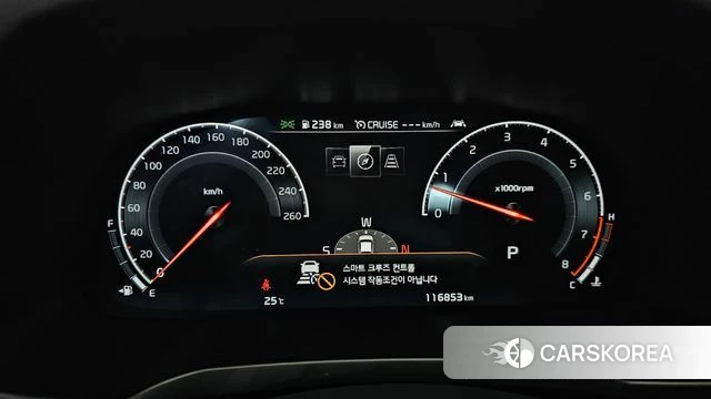 Kia K7 Premier id 4872830 из Кореи 29
