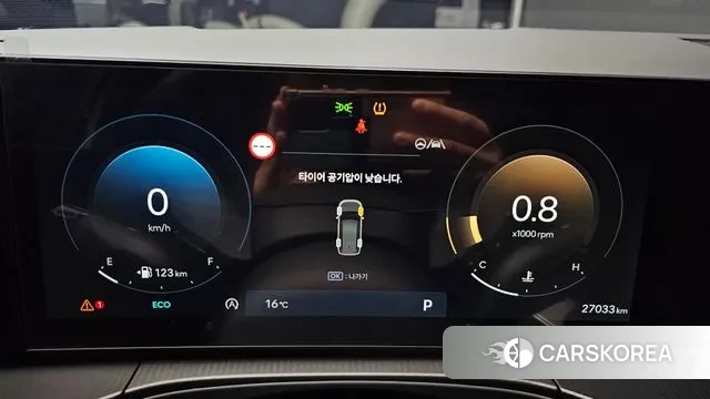 Hyundai Santa Fe (MX5) id 3316707 из Кореи 18