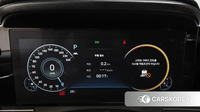 Hyundai The New Grandeur IG id 4361098 из Кореи 33