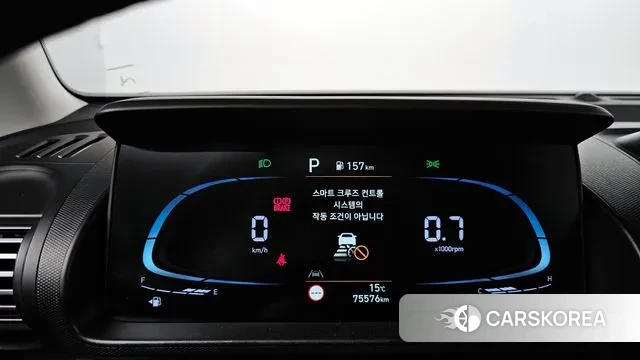 Hyundai Casper id 3416388 из Кореи 18